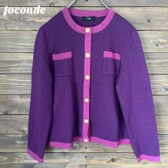 Boutique Joconde ゴールドカーディガン ゴールドボタン 未使用 Boutique Joconde ゴールドカーディガン ゴールドボタン 未使用