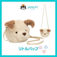  上海限定 Latte ジェリーキャット コーヒー ラテ Jellycat 上海限定 Latte ジェリーキャット コーヒー ラテ