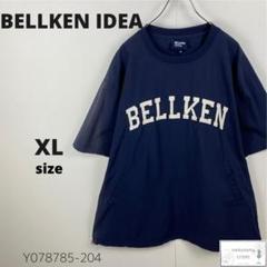 BELLKEN IDEA ネイビー XL ジャケット ジャケット | レディース | 1枚 | AJ0249 | ネイビー×ブルー