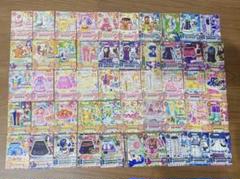 アイカツカードセット 50枚まとめ