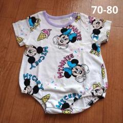【Disney】70cm 80cm カバーオール
