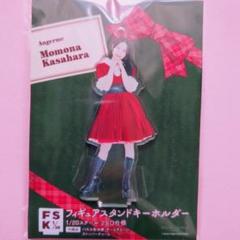2025年最新】笠原桃奈の人気アイテム - メルカリ