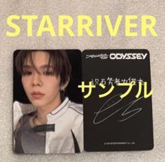 RIIZE ショウタロウ ODYSSEY starriver 特典 2枚セット コンプ】RIIZE ODYSSEY ショウタロウコンプweverseトレカ2枚