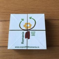 2005 愛知万博　EXPO ルーマニア館　立体パズル