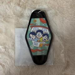 板橋ハウス　キーホルダー　最終値下げ m90446190633_1.jpg?1729697389