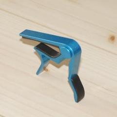メタリックブルー 金属製ギターカポタスト