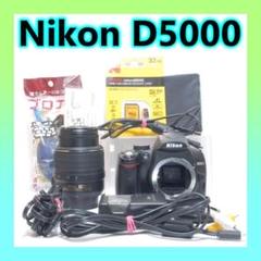 ⭐️大人気⭐️Nikon D3200 標準レンズセット 動作確認済 高性能 格安 Amazon | Nikon デジタル一眼レフカメラ D3200 レンズキット AF