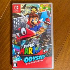 スーパーマリオ オデッセイ