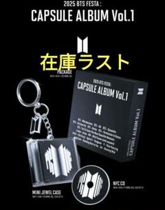 BTS FESTA 2025 カプセルアルバム Vol.1 proof ② - メルカリ