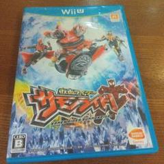 仮面ライダーサモンライド　WiiU