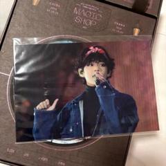 BTS MAGIC SHOP 2019 マジックショップ　テヒョン　フォト　テテ