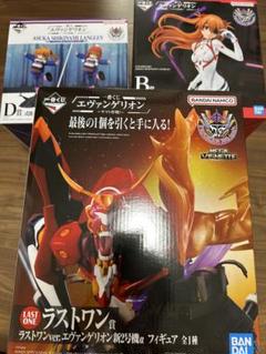 エヴァンゲリオン アスカ・ラングレー ラストワン賞 その他多数