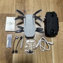 m90448808227_1.jpg?1703754854