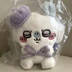 ちいかわ 東京みやげ お座りぬいぐるみ モモンガ