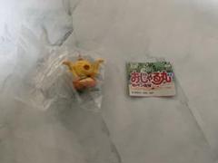 おじゃる丸のペンおき　キスケ　ガチ
