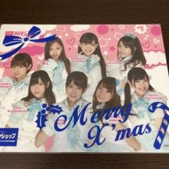 2025年最新】AKB 下敷き 非売品の人気アイテム - メルカリ
