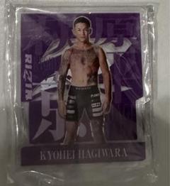 RIZIN 格闘家 アクリルスタンド Amazon.co.jp: RIZINアクリルスタンド : ホーム＆キッチン