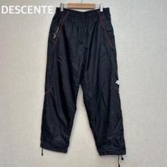 デサントコズミックサーモ　M 美中古 2025年最新】descente デサント コズミックサーモの人気アイテム