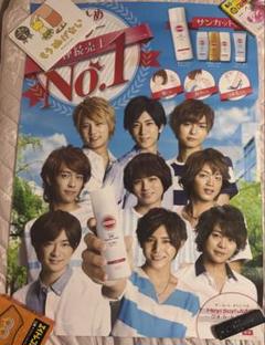 Hey! Say! JUMP サンカットポスター 2016年頃 B1サイズ Hey! Say! JUMP サンカットポスター 2016年頃 B1サイズ - メルカリ