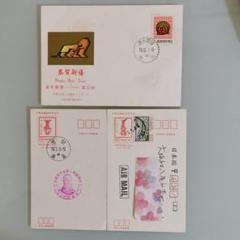 2025年最新】中華民国 切手 記念の人気アイテム - メルカリ