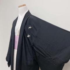 羽織　刺繍　鶴　山景　ブラック　着物　101t