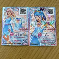 アイカツ！カード2枚