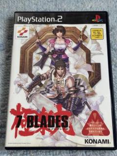 PS2　７ＢＬＡＤＥＳ　セブンブレイズ