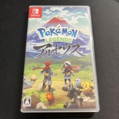 あつまれどうぶつの森　レジェンドアルセウス　カセットセット売り Amazon.co.jp: Pokémon LEGENDS アルセウス - Switch|オンライン