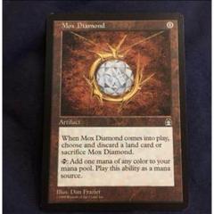MTG モックス・ダイアモンド Mox Diamond 英語 - メルカリ