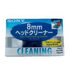 8mm ヘッドクリーナー クリーニングテープ