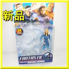 TOY BIZ インビジブル・ウーマン 20th FOX版 アメトイ Toy Biz The Amazing Spider-Man Toxin with Symbiote Blast