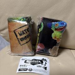 ファグラー　エコバッグ　ガチャガチャ　2個　セット　FUGGLER