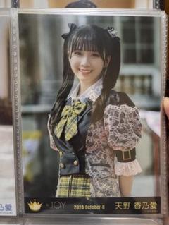 2025年最新】天野香乃愛 チェキの人気アイテム - メルカリ