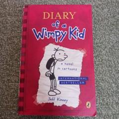 2025年最新】diary of a wimpy kidの人気アイテム - メルカリ