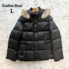 【新品タグ付き】Golden Bear スパークリングダウンコート　ベージュLL 314qe132-style.jpg