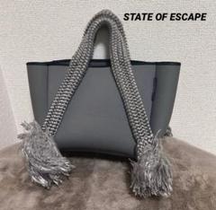 新品未使用⭐︎ステイトオブエスケープ 楽天市場】【7/30限定・最大2万円OFFクーポン配布中】State of