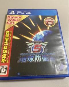 PS4 BEST版 地球防衛軍5 ドリームバリュー