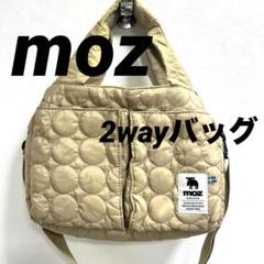 <moz>モズ　キルティング　2wayショルダーバッグ