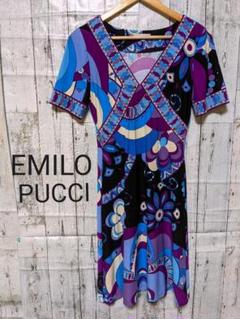 匿名配送 EMILIO PUCCI エミリオプッチ ワンピース サイズ36