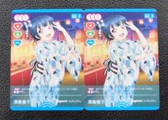 【2枚セット】ラブライブカードゲーム　ラブカ 　プロモ 　津島善子