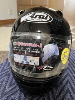 絶版美品 Arai アライ MZ フィルリード Mサイズ Yahoo!オークション -「arai フィルリード」の落札相場・落札価格