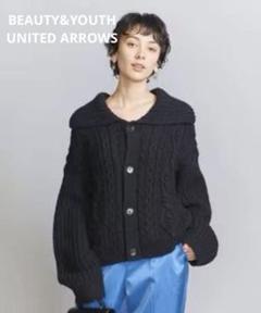 2025年最新】h beauty&youth カーディガン アルパカの人気