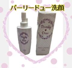 パーリーデュー　クレンジング570ml、セラム、エッセンス、エコバッグセット パーリーデュー クレンジング570ml、セラム、エッセンス、エコ