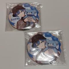 2025年最新】kAITO 缶バッジ ピアプロの人気アイテム - メルカリ