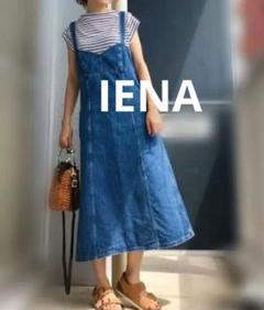 【匿名配送】IENA　ワンピース 楽天市場】ワンピース（ブランドイエナ）（ワンピース