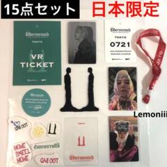 G-DRAGON ジヨン 購入特典 入場特典 トレカ クリアカード 東京 限定