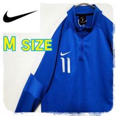 ■美品■ジャージ■トラックジャケット■サッカー■フットサル■No.11