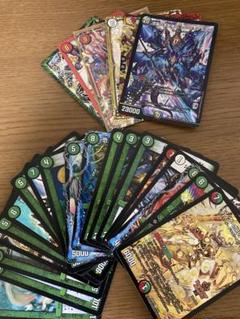 ⑤デュエルマスターズ カードセット 25枚