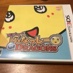 梨汁ブシャー!! ふなっしー VS DRAGONS NINTENDO 3DS