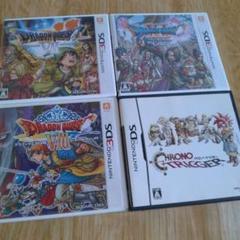 【DS·3DS】ドラゴンクエストVII·VIII·XI·クロノ・トリガー